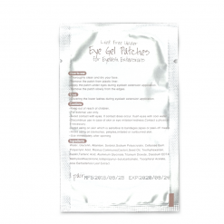 Alternative view of Paches βλεφαρίδων