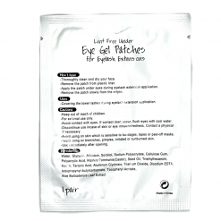 Alternative view of Paches βλεφαρίδων Imperial Lashes